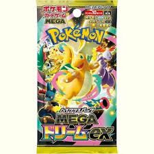 View 1 of ***STOCK PHOTO FOR REFERENCE ONLY***Counterfeit ** Pokemon Card Game