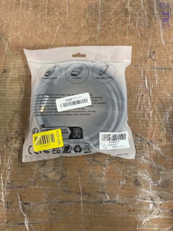 Photo 1 of looyotul 8K DisplayPort Cable,DP 1.4 Cable 25ft(8K@60Hz,4K@144Hz,2K@240Hz) Support 32.4Gbps,Gold Plated Connector,High Refresh Rate for Gaming Monitor,HDR,FreeSync G-Sync,Graphics Card,PC