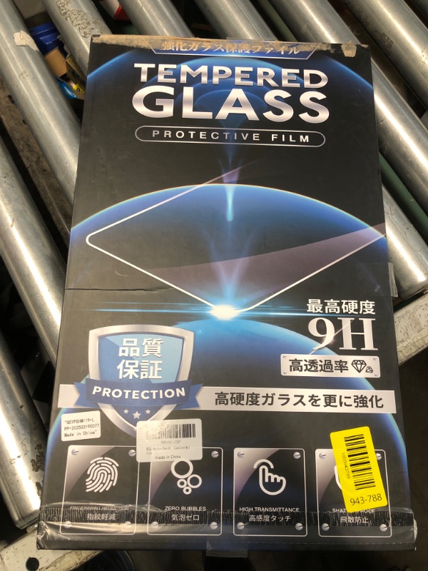 Photo 1 of [Upgrade] 3 Pack Screen Protector for Rivian R1T R1S 2022 2023 2024 2025 2026 15.6'' Navigation, 12.3'' Digital, 6.5'' Rear Console Touch Screen for Touchscreen Tempered Glass Ultra Clear Car Radio Screen Protector Rivian Accessories