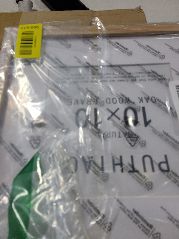 Photo 1 of 10x10 Oak Wood Picture Frame - Minimalist 10x10 Poster Frame, 10"x10" Frame Wood, Natural Solid Wooden Picture Frames for Wall Art Photo and Prints(1 Pack, Beige)