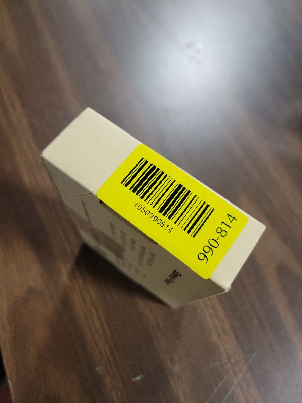 Photo 1 of 10Amp 12 Volt MPPT Solar Charge Controller, Bateria Power Intelligent Portable Solar Panel Controller, Max PV 150W 30Voc Solar Regulator for Gel AGM Lead-Acid, Lithium LiFePO4 Battery (SunRock 10)