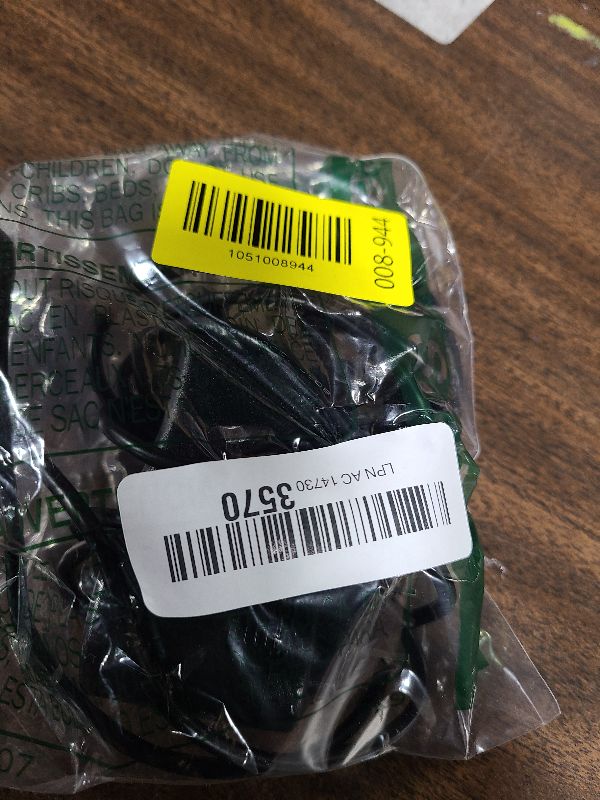 Photo 1 of [UL Listed] 9V Replacement for Medela Pump Adapter, Power Adapter Supply for Medela Pump in Style Advanced Breast Pump - #9207010 by PumpMom (6.6 Ft Long Cord)