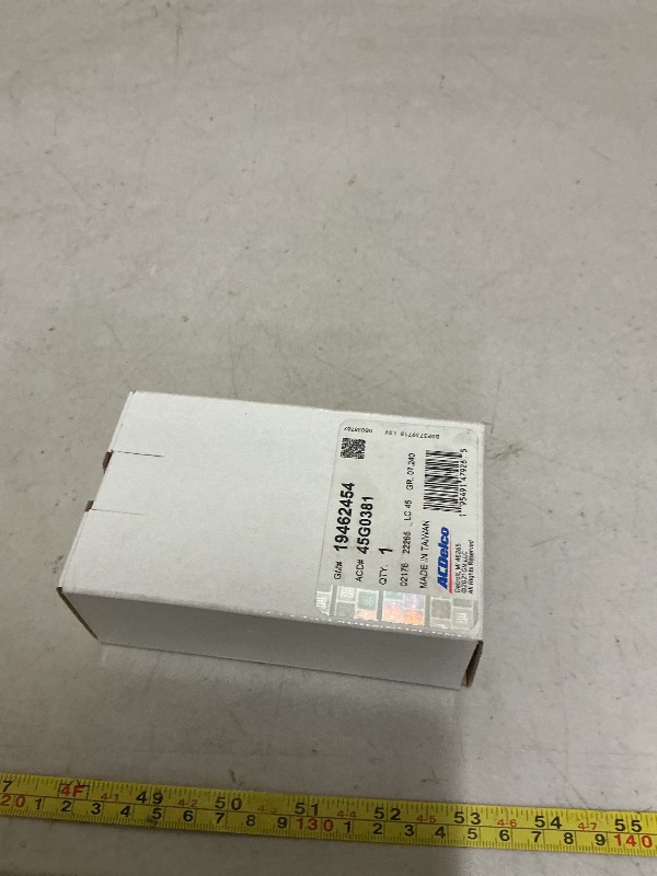 Photo 1 of ACDelco Gold 45G0381 (19462454) Front Passenger Side Suspension Stabilizer Bar Link