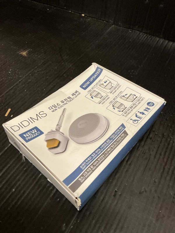 Photo 1 of [DIDIMS] Foot Flush Pedal – Hands-Free Touchless Toilet Flusher for Seniors, Kids, Disabled, Caregivers & Limited Mobility Users – Easy Install, No Batteries, Compact Waterproof Universal Design