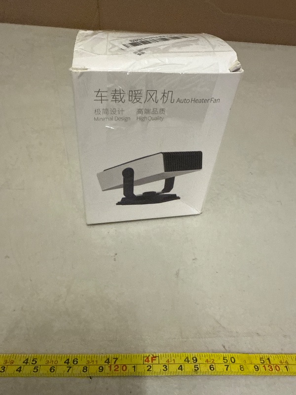 Photo 1 of 12V 150W Portable Car Heater Fast Demisting Defroster, Automobile Car Heater Can Heat Rapidly inwith Heating Cooling Air Purify, 360Degree Rotary Defroster Portable Car Heater (FF-1)