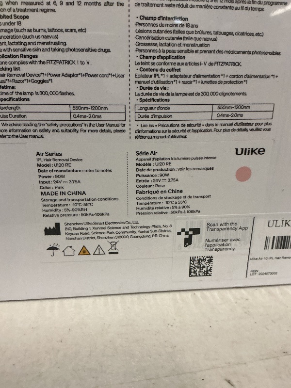 Photo 1 of Unlike Laser Hair Removal Air 10iPL Holiday Gift for Women and Men 65 f Ice-Cooling Contact , Dual Lights , Skin Sensor & USHR Mode 