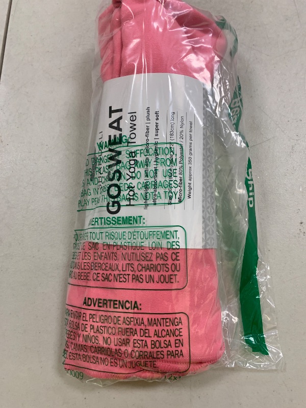 Photo 1 of Shandali Super Absorbent, 100% Microfiber, Suede, Bikram/HOT Yoga Towel (26.5 x 72)