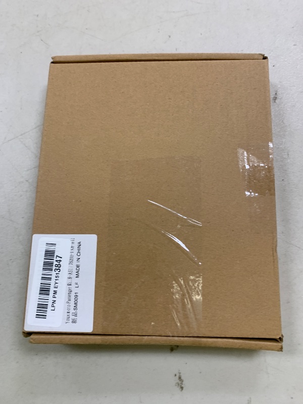 Photo 1 of Youxmoto Passenger Right Side Heated Mirror Glass, Fit For Honda Odyssey 2014 2015 2016 2017, with Backing Holder Mirror Glass, Fit 76203-TK8-A51 / 76203-TK8-A41
