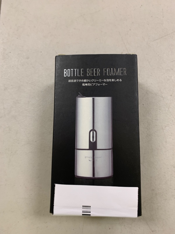 Photo 1 of GREEN HOUSE Bottled Beer Foam Maker - Awesome Compact Gift for Beer Lovers. Basic Bottled Beer into a Delicious & Fine Tasty Beer with Ultra Fine Foam.
