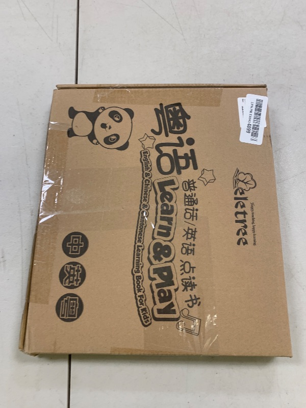 Photo 1 of ZEENKIND Chinese English Learning Sound Book for Kids 2 3 4 5 6 Years Old, 420 Words to Learn in Chinese Cantonese Mandarin, Interactive Audio Talking Book, Educational Bilingual Toys for Toddlers