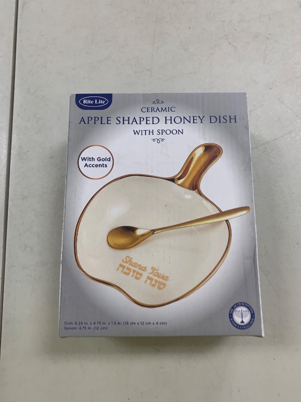 Photo 1 of Rosh Hashanah Apple Shaped Honey Dish Set Gold - Jewish New Year Hostess Party Favors Cooking Serving Kitchen Accessories Holiday Presents Shana Tova Decor Table Decorations Includes Matching Spoon!