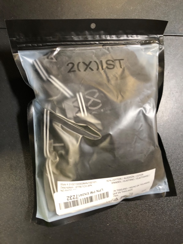 Photo 1 of 2(X)IST Men's Cotton Stretch No Show Trunk 3-Pack, Black/Black/Black, Medium