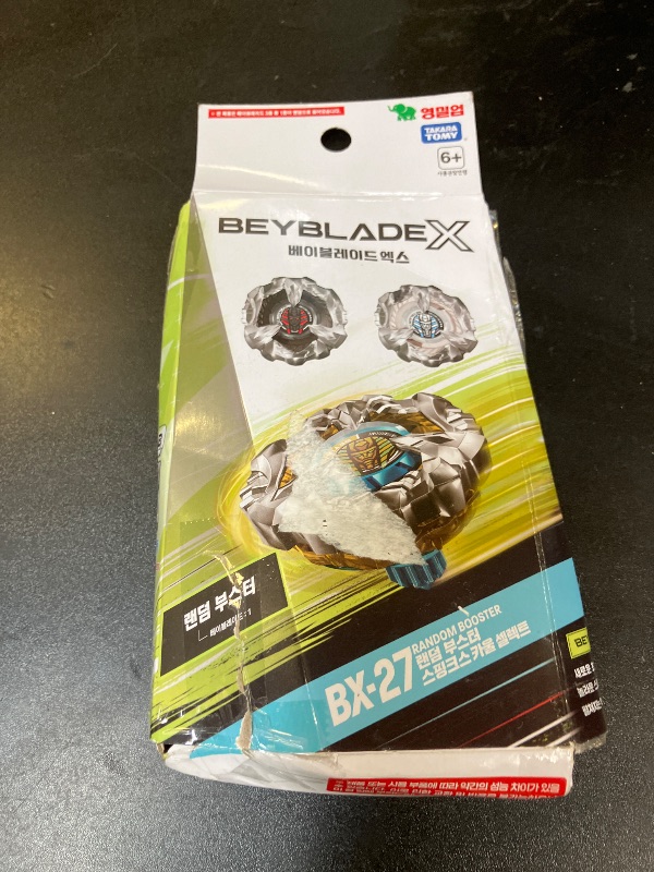 Photo 1 of Beyblade X Beyblade X BX-27 Random Booster Sphinx Cowl Select