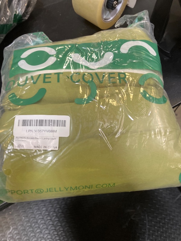 Photo 1 of JELLYMONI Cotton Duvet Cover Cal King Size - Avocado Green Comforter Cover with Button 100% Washed Cotton 3PCS Breathable Soft Solid Bedding Set Duvet Cover 104×98in & 2 Pillowcases (NO Comforter)