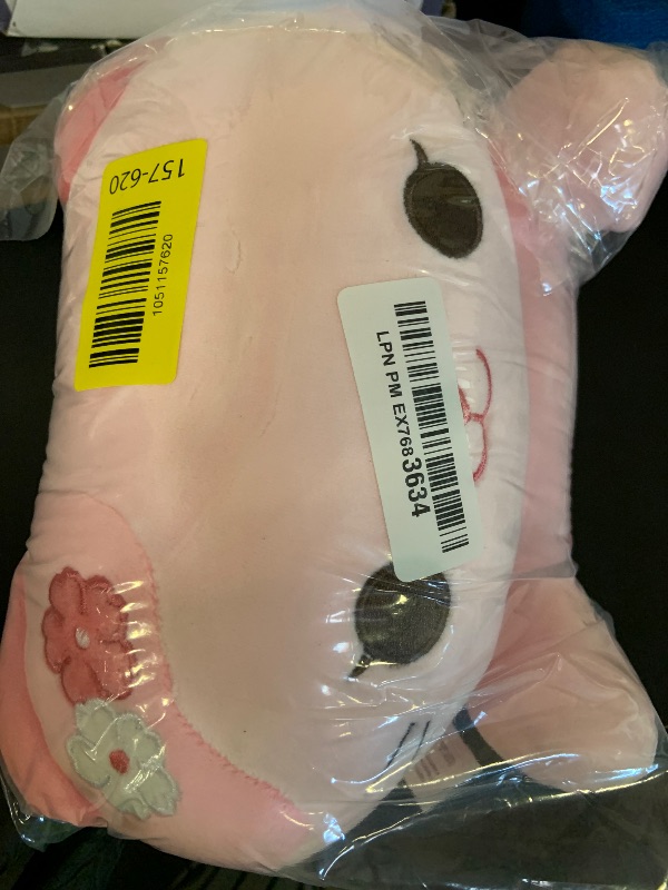 Photo 1 of Onsoyours Original Sakura Cat Plush Cute 13 inch Kitten Stuffed Animal Soft Pillow Pink Kawaii Kitty Plush Toy Gift for Kids & Adults (Sakura Cat, 13")