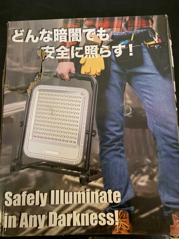Photo 1 of AKOFUN 400W Rechargeable LED Work Light with Stand, 42000LM Waterproof Flood Light, 32000mAh Battery, 6500K, 4 Modes Adjustable Job Site Working Lights for Workshop Garage, Construction Site