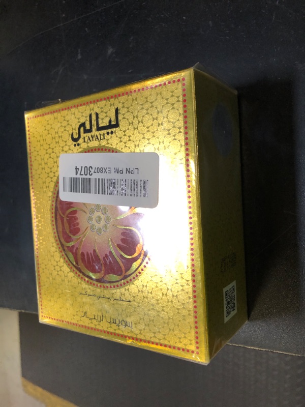 Photo 1 of Swiss Arabian Layali - Luxury Products From Dubai - Long Lasting And Addictive Personal Perfume Oil Fragrance - A Seductive Signature Aroma - 0.5 Oz