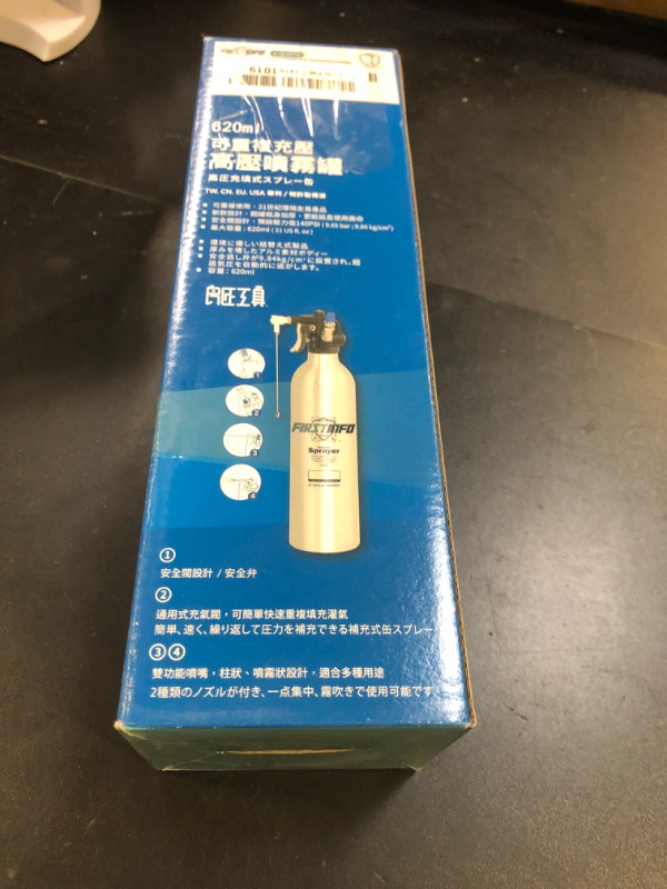 Photo 1 of FIRSTINFO A1638Y5(3rd Gen) Patented Lightweight Max. Pressure 140psi / 620ml Thickened Aluminum Canister Refillable High Pressure Aerosol Spray Can/Pneumatic Compressed Air Sprayer