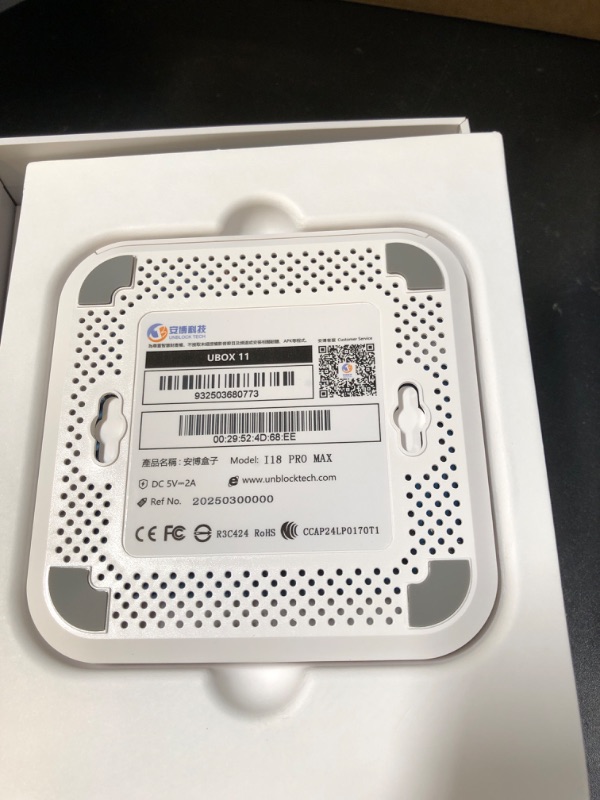 Photo 1 of 2024 UB11 CPU:H618 Gen11 Flash 64GB + 4GB RAM DDR3