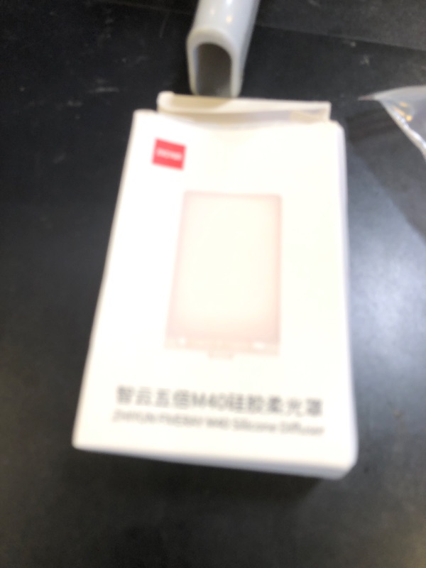 Photo 1 of ZHIYUN M40 Video Light Silicone Cover, 40W Portable Camera Light Accessory, 14000 Lux Solf Light