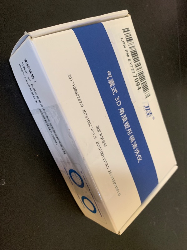 Photo 1 of Contact Lens Cleaner Machine for RGP only Ortho-K Lens Cleaning Machine, Automatic Dual Chamber Washer for RGP and Orthokeratology Lenses, White