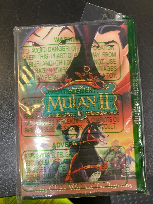 Photo 1 of Mulan II [DVD]