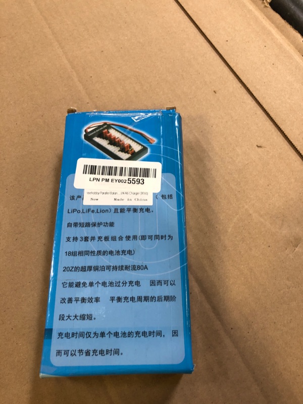 Photo 1 of Treehobby Parallel Balanced Charging Plate XT60 2S-6S Lipo Battery Parallel Charge Board with T Plugs Connector Compatible with IMAX B6/B8 UN A6 Charger (XT60)