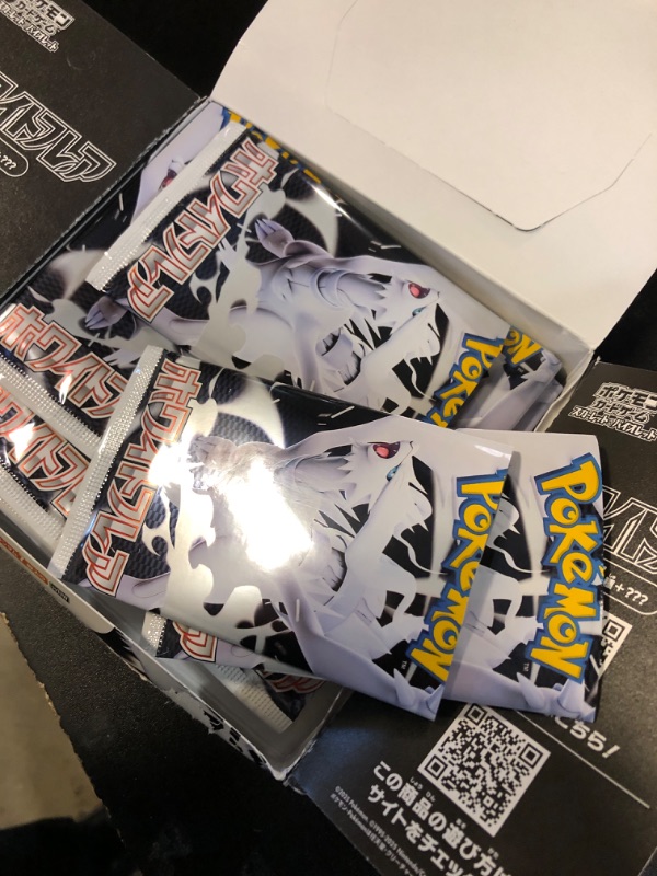 Photo 1 of -OPEN BOX AND PACKS - Pokemon Card Game Scarlet & Violet Expansion Pack, White Flare, Box
