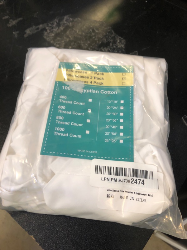 Photo 1 of 100% Cotton Classic Pillow Protectors with Invisible Zipper, 600 Thread Count Sateen Weave Soft and Breathable Pillow Cases, Protect Pillows from Dirt, Dust and Debris (Standard, 20"x26", Set of 2)