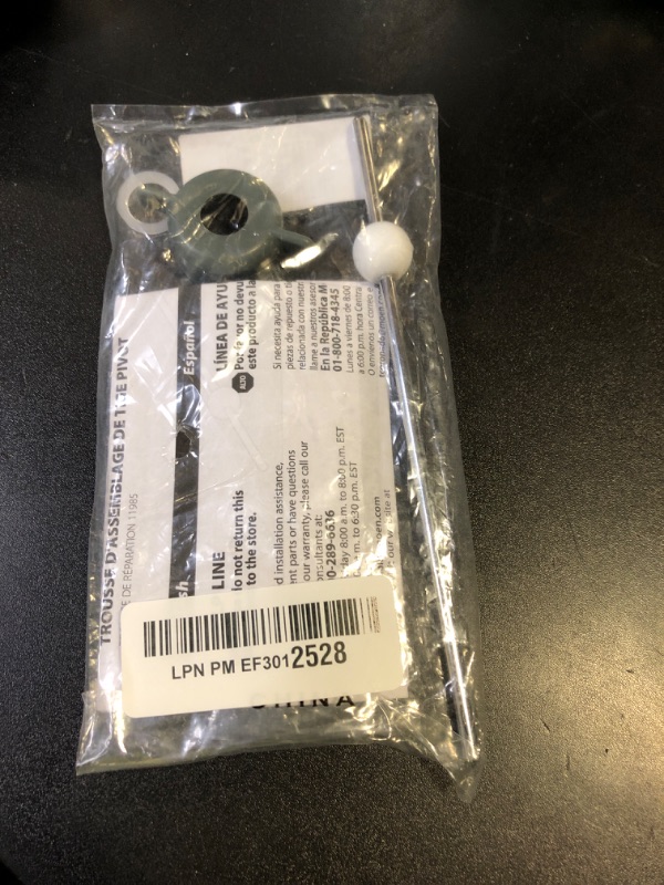Photo 1 of Moen 11985 Replacement Bathroom Sink Pivot Rod for 50/50 Bathroom Sink Drain Assembly