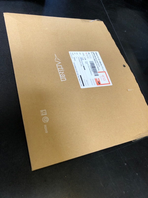 Photo 1 of Ninja FX Zero Mid Medium