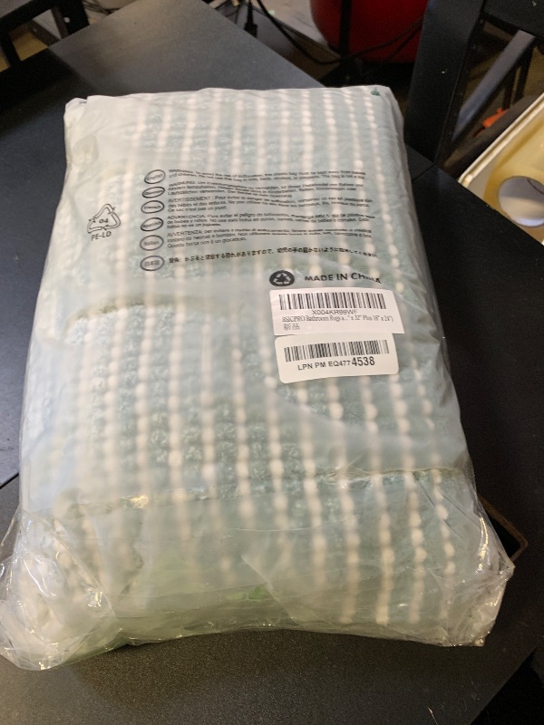 Photo 1 of BSICPRO Bathroom Rugs and Mats Sets, 2 Piece Thick Absorbent Chenille Bath Mat Rug Set Non Slip, Soft Shaggy Bath Room Floor Mats for Bathroom, Machine Washable (Sea Green, 20" x 32" Plus 16" x 24")