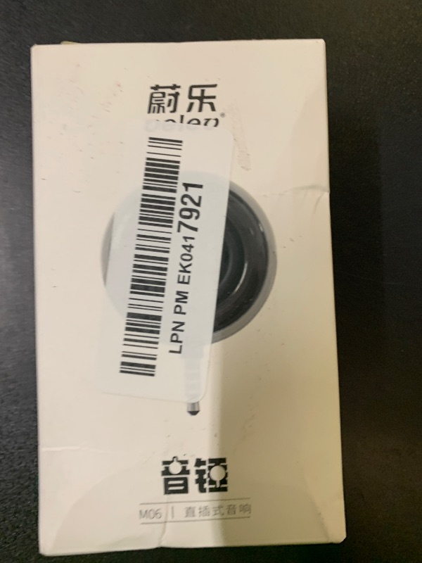 Photo 1 of Speaker Portable Mini Speaker with 3.5mm Plug Handsfree Speakers Audio Player for Phone Computer