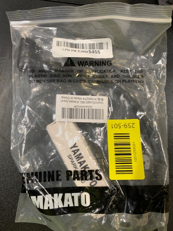 Photo 1 of YAMAKATO 593872 798534 84005272 Ignition Coil for Briggs and Stratton 799582 Armature Magneto Module for Lawn Mower Trimmer, OEM Standard, Pack of 1