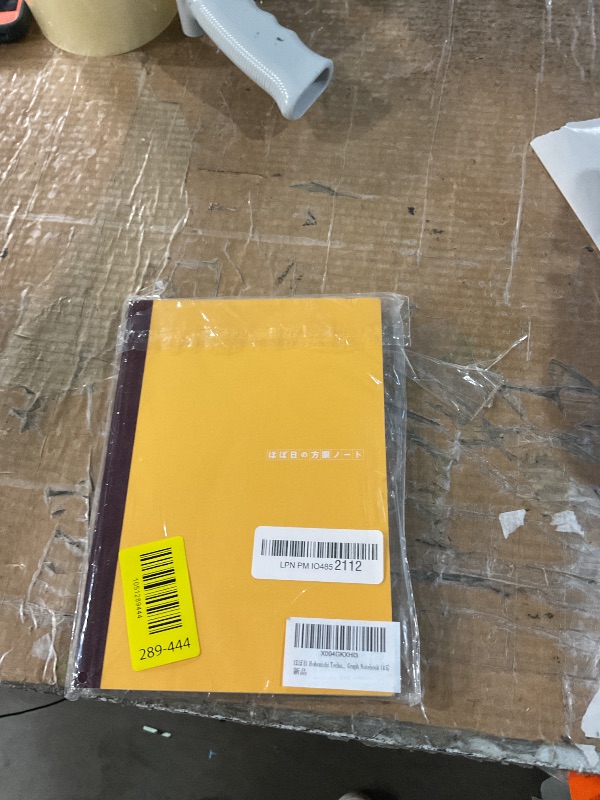 Photo 1 of ??? Hobonichi Techo Accessories Hobonichi Graph Notebook (A5)