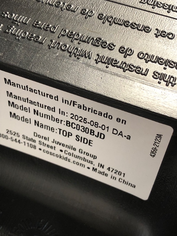 Photo 1 of (2 pack) Cosco Topside Backless Booster Car Seat, Lightweight Booster Seats for Cars 40-100 lbs, Backless Booster Seat for Car, Organic Waves