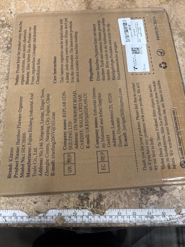 Photo 1 of **UNKNOWN MISSING PIECES/DAMAGES** Large Thickened Silverware Organizer - Expandable Bamboo Kitchen Drawer Organizer for Cooking Utensils and Cutlery, Sturdy Kitchen Organizers and Storage Solution, 18.5"×13.3"×1.8"