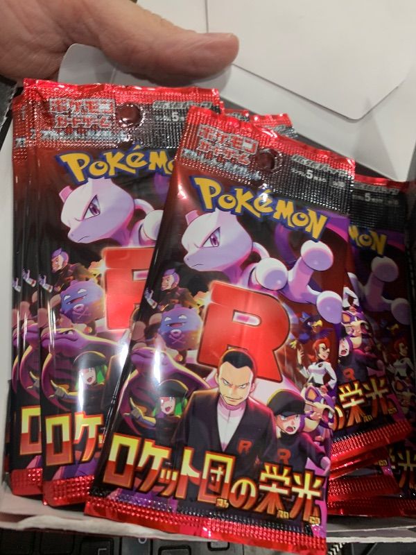 Photo 1 of **************MISSING CARDS, SOME PACKS ARE OPEN***************
Pokemon Card Game Glory of Team Rocket Booster Box (Japanese) - 30 Packs