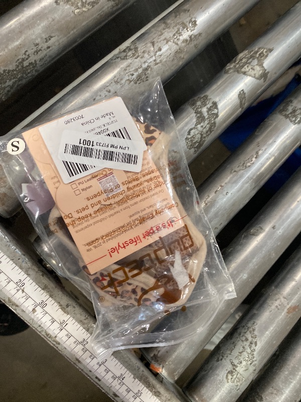 Photo 1 of ** USED**   PUPTECK Dog Harness and Leash Set for Small Medium Dogs No Pull Step-in Soft Mesh Puppy Cat Vest Harnesses Reflective at Night, Brown Leopard Print, S