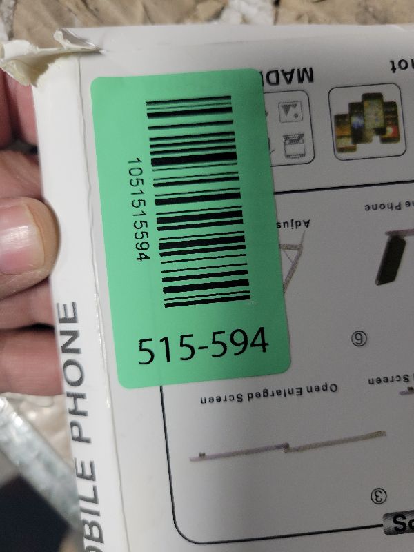 Photo 1 of 12-Inch HD Screen Magnifier, Foldable Phone Screen Enlarger for Movies, Videos, Gaming, Portable Phone Stand Amplifier (Black)