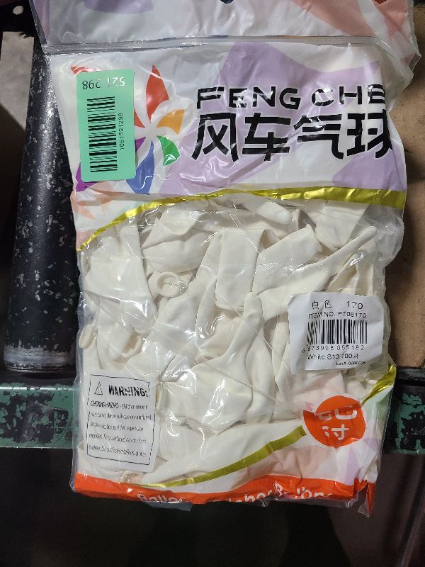 Photo 1 of 100 Pcs Quick Link Balloons White 6 inch, Latex Linking Balloons for Balloon Wall/Arches/Chains, Birthday Party Wedding Anniversary Graduation Arch Party Decor (white)