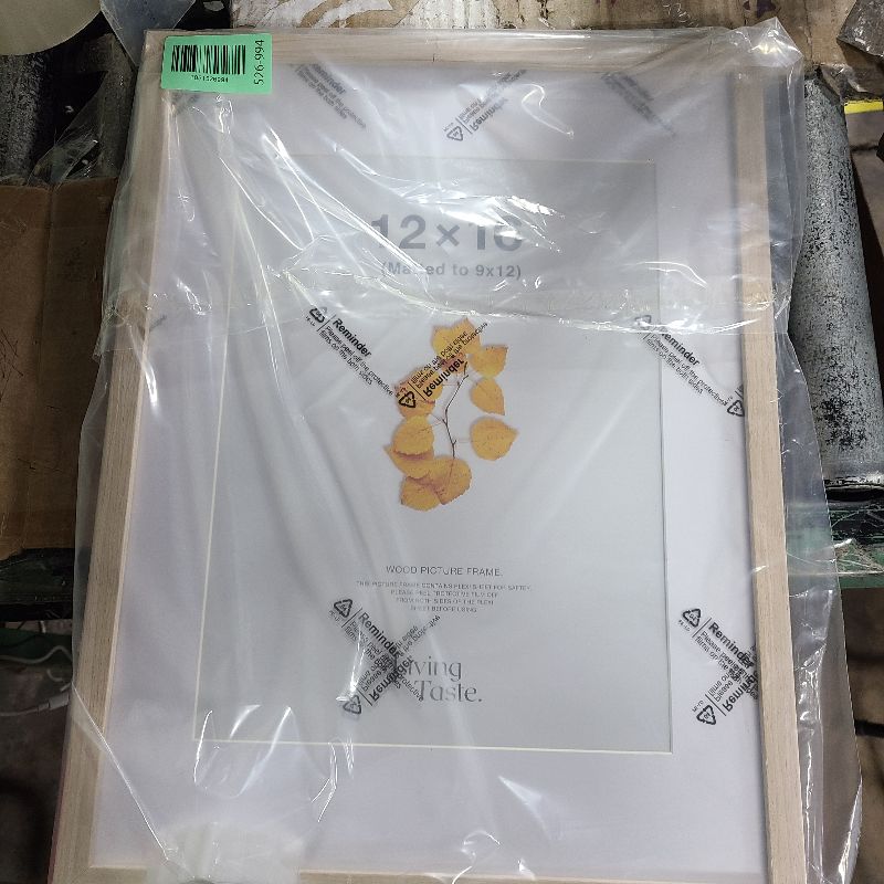 Photo 1 of 12x16 Oak Wood Picture Frame - Minimalist 12x16 Poster Frame, 12"x16" Picture Frame Wood, Natural Solid Wooden Picture Frames for Wall Art Photo and Prints(1 Pack, Beige)