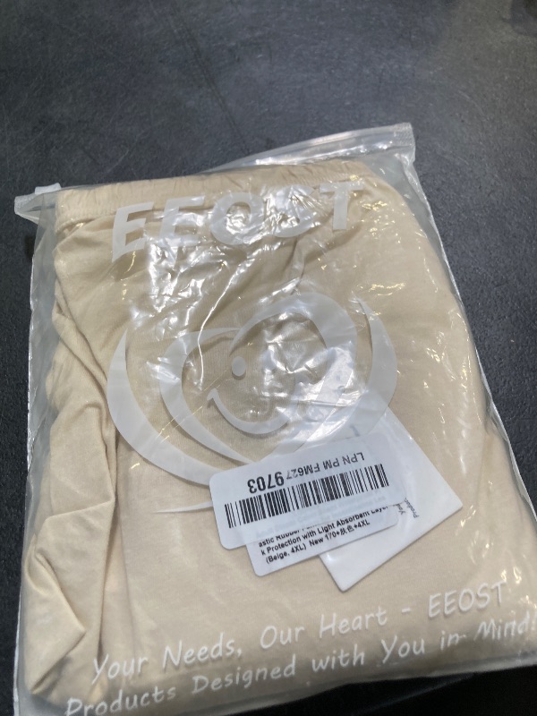 Photo 1 of Adult Diaper Cover Silent Waterproof Plastic Rubber Pants for Incontinence Leak Protection with Light Absorbent Layer (Beige, 4XL)