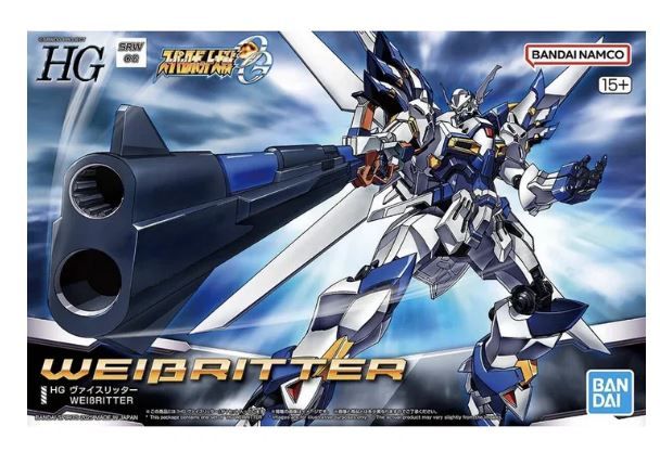 Photo 1 of BANDAI 1/144 HG SUPER EOBOT WARS WEIBRITTER