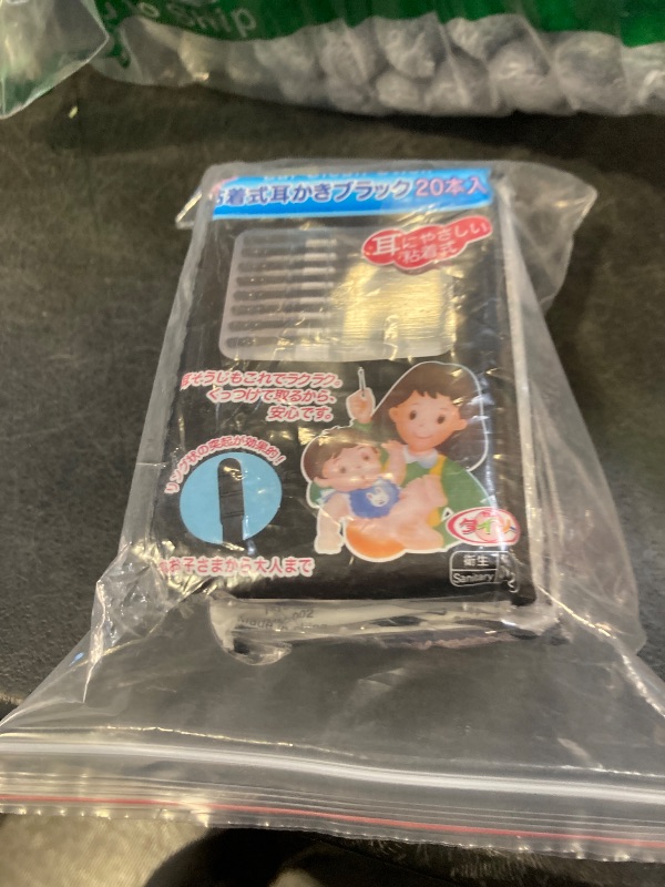 Photo 1 of 120Pcs Disposable Adhesive Ear Digging Stick for Children's Safety Ear Cleaner for Adult Spiral Ear wax removal Ear Scoop Earwax Remover Tool with Dust cover packaging