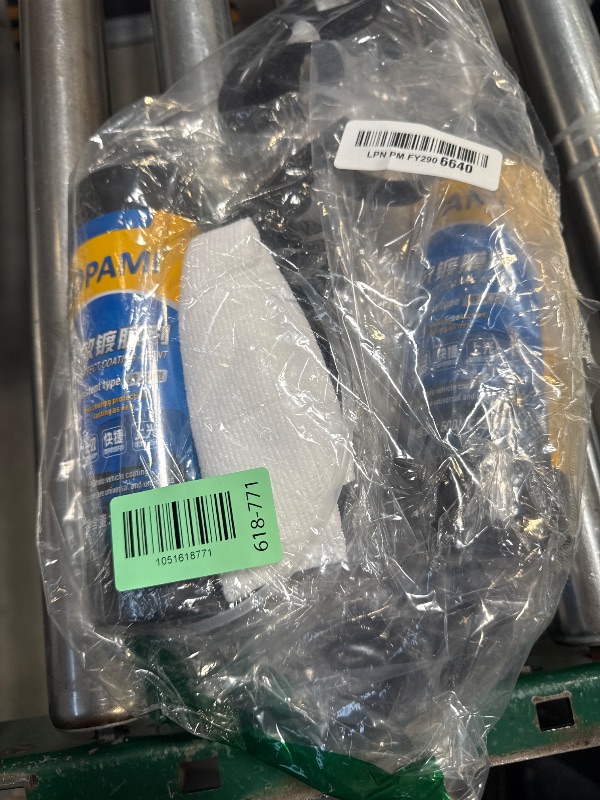 Photo 1 of 2Pcs Car Coating Spray,Quick Effect Coating Agent,Quickly Coat Car Wax,Car Scratch Wax Polish Spray Waterless Wash,Oil Film Emulsion Glass Cleaner with towel (Sponge*2+Cloth*2)