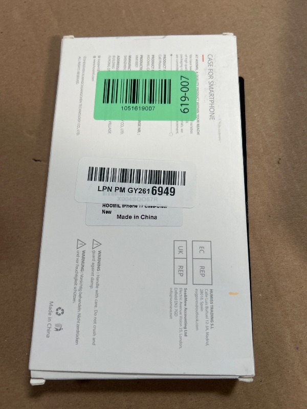 Photo 1 of HOOMIL Case for iPhone 17 6.3-Inch, Non-Yellowing, Drop Protection, Anti-Scratch Transparent Hard Back Phone Cover - Crystal Clear