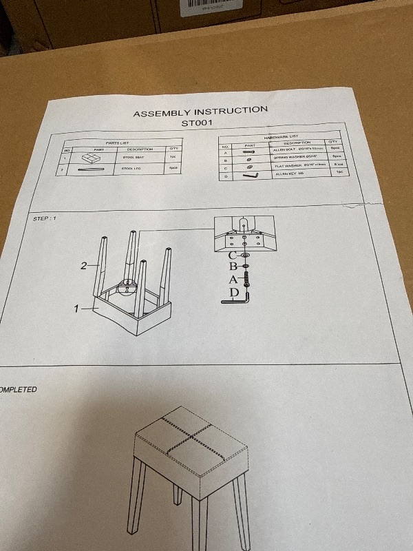 Photo 1 of ** SIMILAR IMAGE***Leather Vanity Stool, 18.7 Inch Wide Rectangle Ottoman Bench for Makeup Room, Vanity Chair with Wood Legs for Piano Room, Bedroom,Living Room with Customizable (Brown)