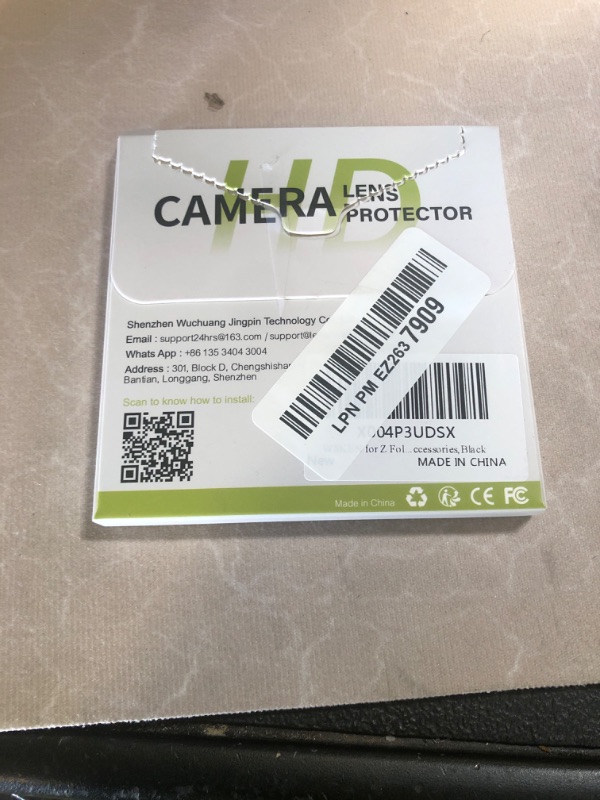 Photo 1 of WSKEN for Z Fold 7 Camera Lens Protector Case Cover - Ultra HD Anti-Reflective Tempered Metal Glass Anti Scratch Rear Camera Screen Protector Film for Samsung Galaxy Z Fold 7 5G Accessories,Black