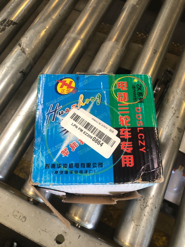 Photo 1 of Brushed Controller, 48-60V 1500W Motor Brushed Controller Box for Electric Scooter Tricycle 72 Volt Motor Controller 36V 500W